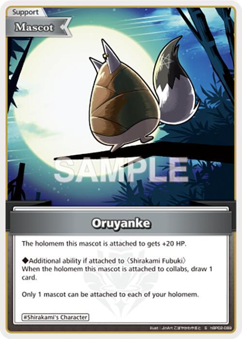Oruyanke (S) - Quintet Spectrum - hololive OFFICIAL CARD GAME
