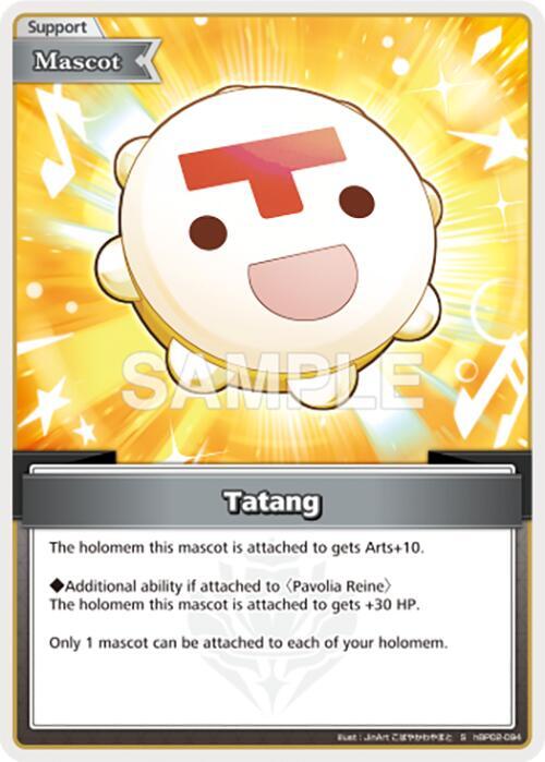 Tatang (S) - Quintet Spectrum - hololive OFFICIAL CARD GAME