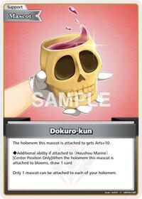 Dokuro-kun (C) - Quintet Spectrum - Hololive card