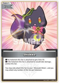 Shiokko (C) - Quintet Spectrum - Hololive card