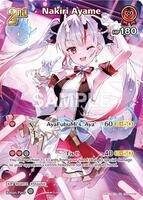 Nakiri Ayame (SR) (hSD02-009) - Quintet Spectrum - hololive