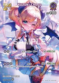 Yuzuki Choco (SR) (hSD04-009) - Quintet Spectrum - Hololive card