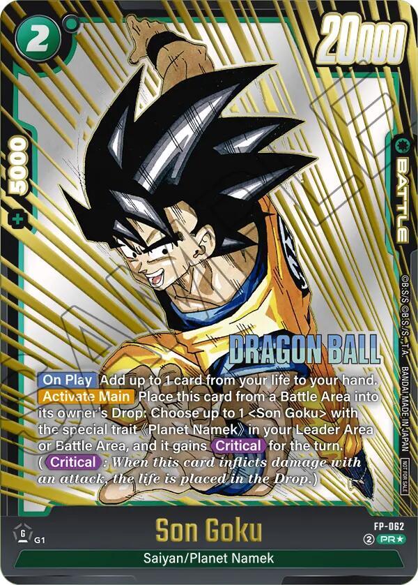 Son Goku - FP-062 (Release Event Winner) - Fusion World Promotion