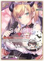☆4月特典☆ꕤ*˸yukochun出品✻*˸ꕤ Yuzuki Choco (U) (hSD04-004) - SD04: Start Deck: Purple Yuzuki