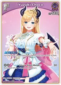 Yuzuki Choco (U) (hSD04-007)