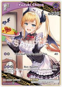 Yuzuki Choco (R)