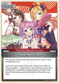 SubaChocoLuna