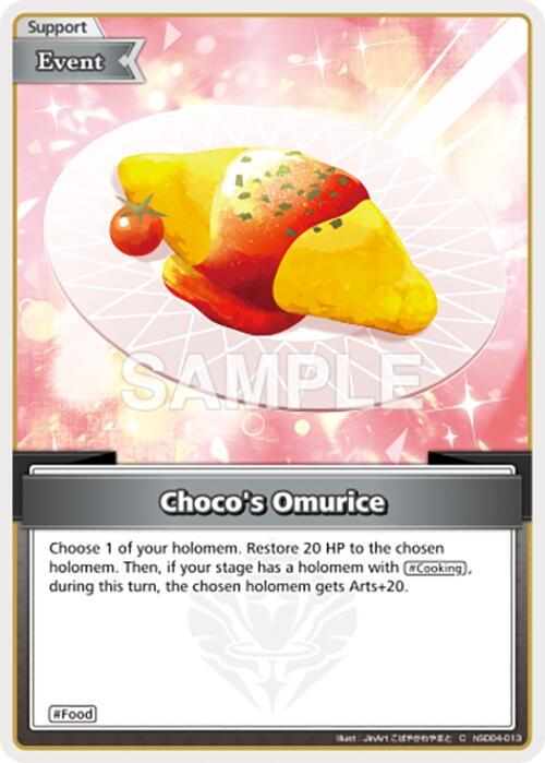 Choco's Omurice - SD04: Start Deck: Purple Yuzuki Choco - hololive