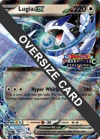Lugia ex (Prismatic Evolutions Stamped)