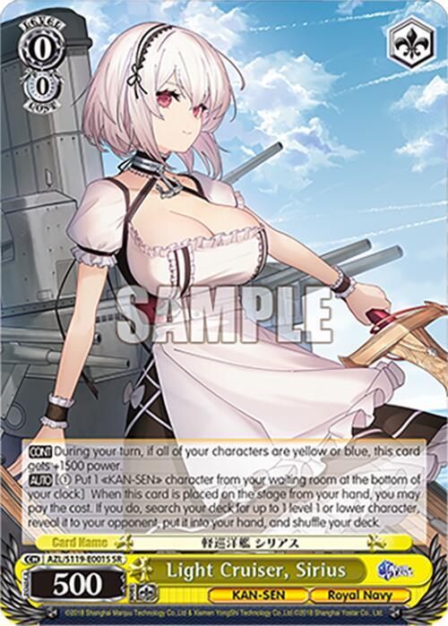 Light Cruiser, Sirius (SR) - Azur Lane Vol. 2 - Weiss Schwarz