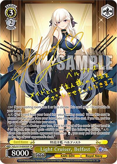 Light Cruiser, Belfast (SP) card