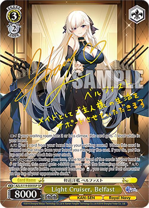 BGS 9.5 Weiss Schwarz 軽巡洋艦　ベルファスト Light Cruiser, Belfast (SP) - Azur Lane Vol. 2 - Weiss Schwarz