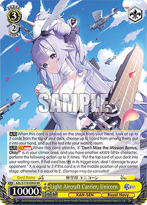 Light Aircraft Carrier, Unicorn - Azur Lane Vol. 2 - Weiss Schwarz
