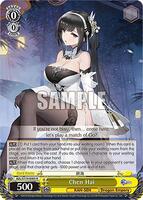 Chen Hai - Azur Lane Vol. 2 - Weiss Schwarz - TCGplayer.com
