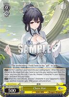 Chen Hai (SR) - Azur Lane Vol. 2 - Weiss Schwarz - TCGplayer.com