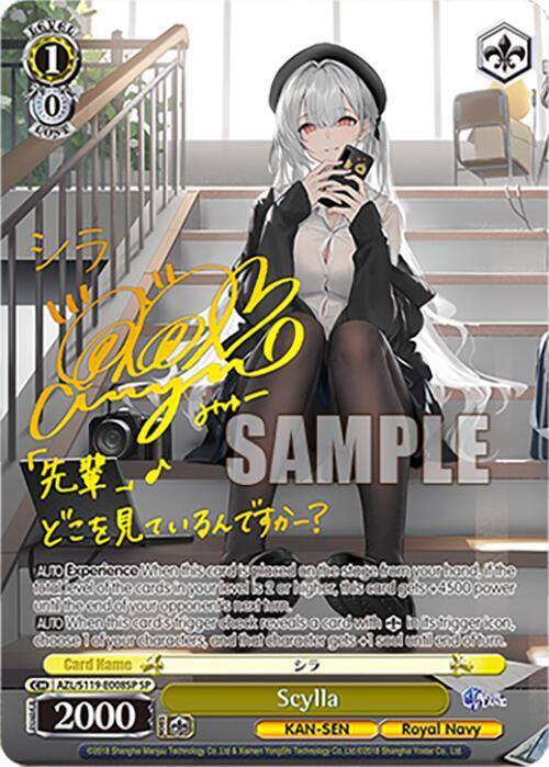 Scylla (SP) - Azur Lane Vol. 2 - Weiss Schwarz - TCGplayer.com