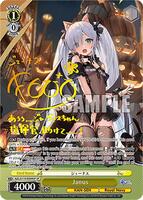 Janus (SP) - Azur Lane Vol. 2 - Weiss Schwarz - TCGplayer.com