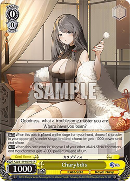 Charybdis (SR)