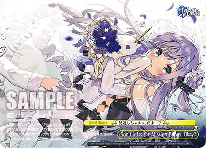 Don't Miss the Mission Bonus, Okay? (RRR+) - Azur Lane Vol. 2