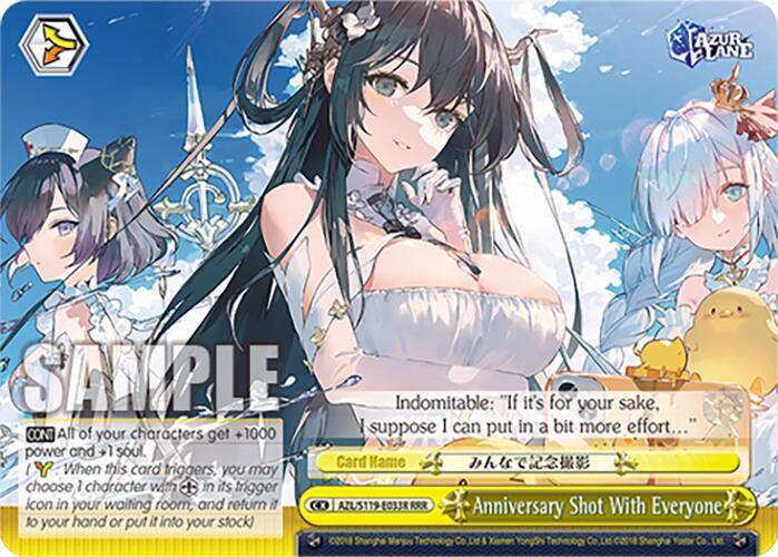 Anniversary Shot With Everyone (RRR) - Azur Lane Vol. 2 - Weiss
