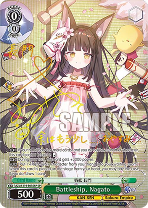 Battleship, Nagato (SP) - Azur Lane Vol. 2 - Weiss Schwarz