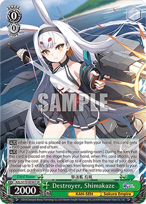 Destroyer, Shimakaze (SR)