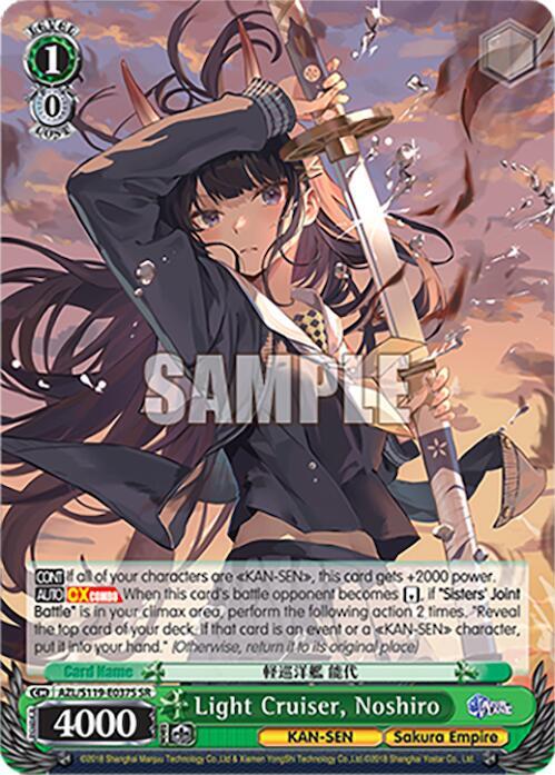 Light Cruiser, Noshiro (SR)