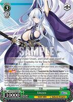 Azur Lane Vol. 2 | Weiss Schwarz | TCGplayer