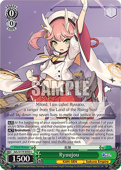 Ryuujou