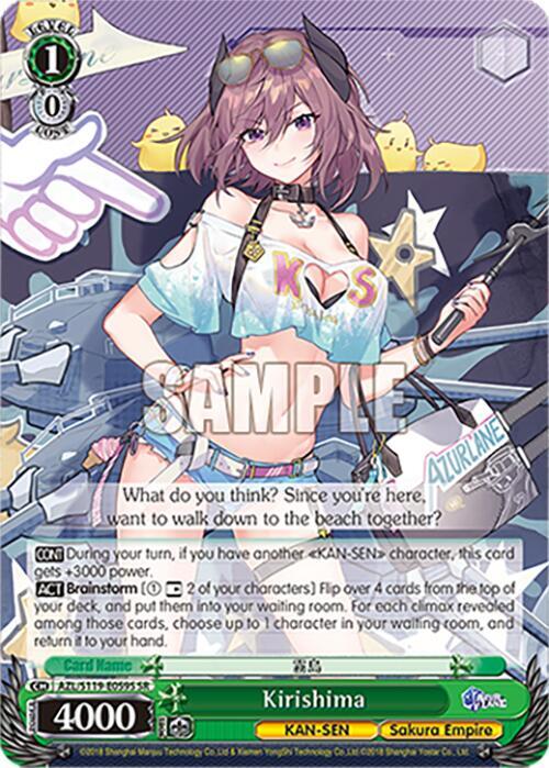 Kirishima (SR) - Azur Lane Vol. 2 - Weiss Schwarz - TCGplayer.com