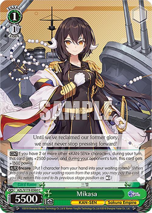 Mikasa