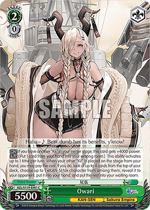 Owari - Azur Lane Vol. 2 - Weiss Schwarz - TCGplayer.com