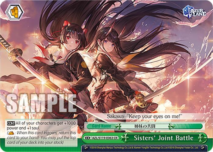 Sisters' Joint Battle - Azur Lane Vol. 2 - Weiss Schwarz