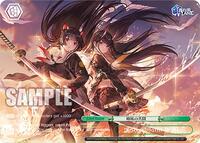Sisters' Joint Battle (RRR+) - Azur Lane Vol. 2 - Weiss Schwarz