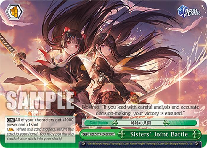 Sisters' Joint Battle (RRR) - Azur Lane Vol. 2 - Weiss Schwarz