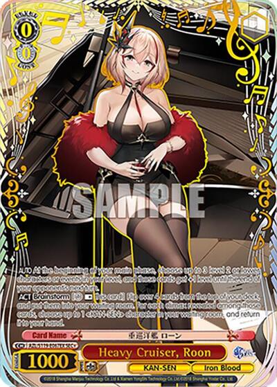 Heavy Cruiser, Roon (SEC+) card