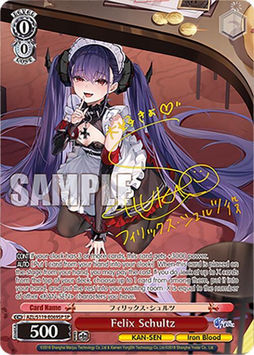 PSA 10 Weiss Schwarz フィリックス•シュルツ　SP PSA 10 SR Felix Schultz Azur Lane Vol 2 Weiss Schwarz