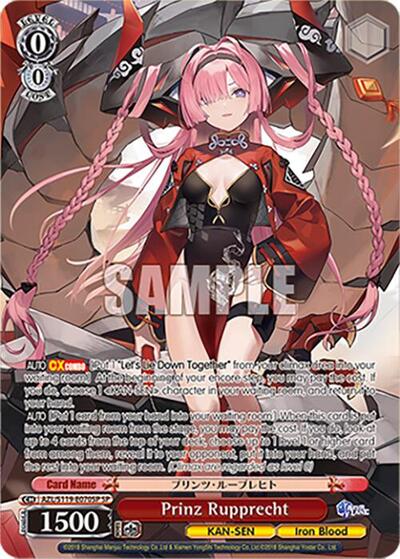 Prinz Rupprecht (SP) card