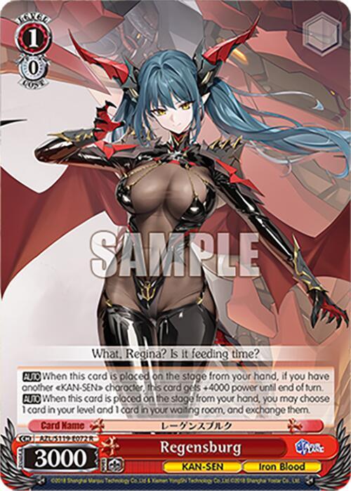 Weiss Schwarz アズールレーン RR,Rセミ4コン Weiss Schwarz アズール