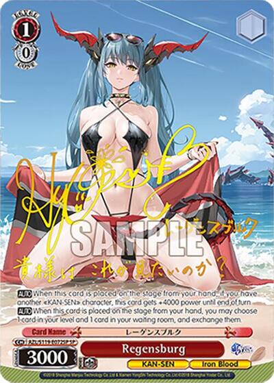 Regensburg (SP) Azur Lane Vol. 2 Special Rare Weiss Schwarz card — value and price