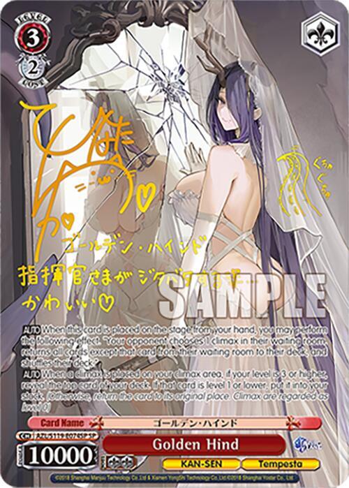 ゴールデン・ハインド 【SP】 アズールレーン Vol.2　ヴァイス Golden Hind (SP) - Azur Lane Vol. 2 - Weiss Schwarz - TCGplayer.com