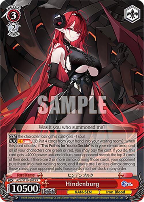 Hindenburg - Azur Lane Vol. 2 - Weiss Schwarz - TCGplayer.com