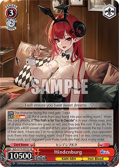 Hindenburg (SR) card