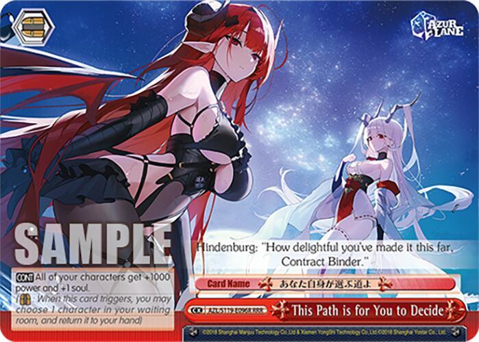 *バラ売り可*   召喚の調べ　RAV英語foil2枚セット This Path is for You to Decide (RRR) - Azur Lane Vol. 2