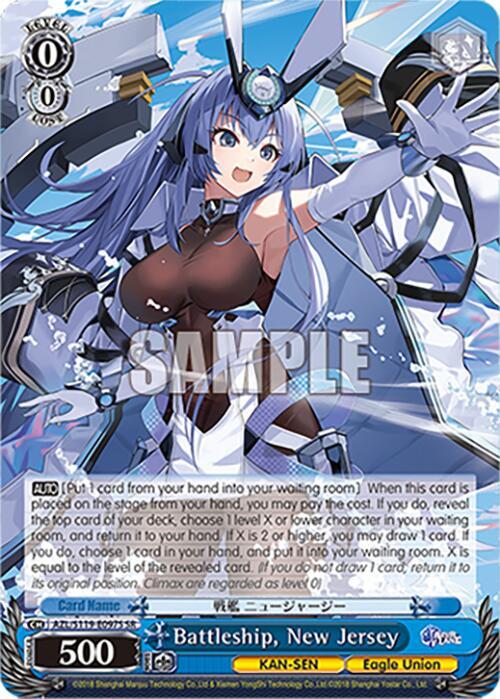 Battleship, New Jersey (SR) - Azur Lane Vol. 2 - Weiss Schwarz