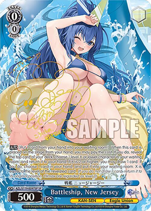 【BGS10】戦艦 ニュージャージー　SP サイン　アズールレーンVol.2 Battleship, New Jersey (SP) - Azur Lane Vol. 2 - Weiss Schwarz