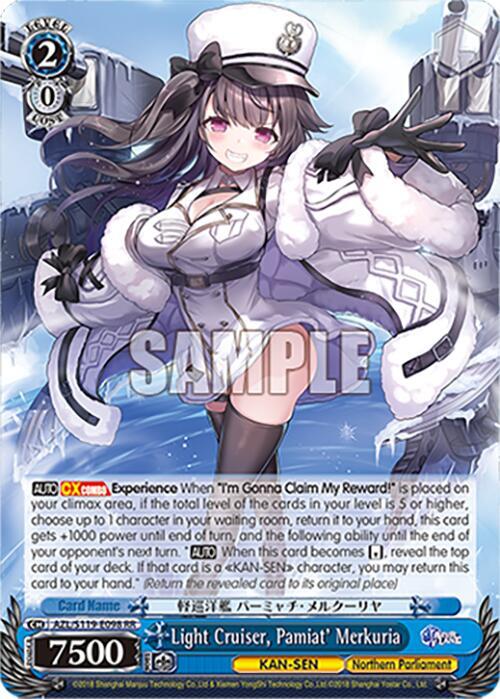 Light Cruiser, Pamiat' Merkuria - Azur Lane Vol. 2 - Weiss Schwarz