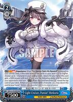 mega japanese booster box Mega Brave M1L Booster Box main image 0