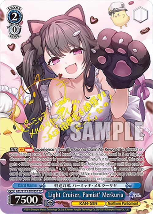 Light Cruiser, Pamiat' Merkuria (SP)