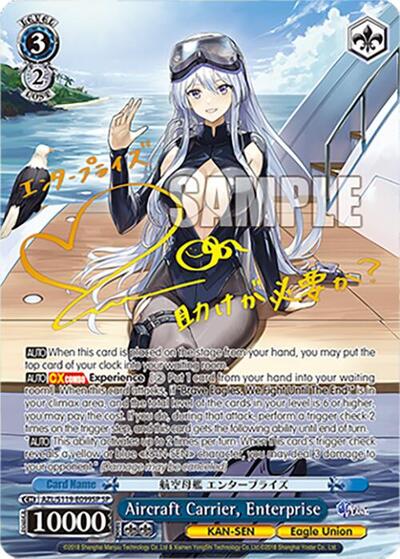 Aircraft Carrier, Enterprise (SP) Azur Lane Vol. 2 Special Rare Weiss Schwarz card — value and price